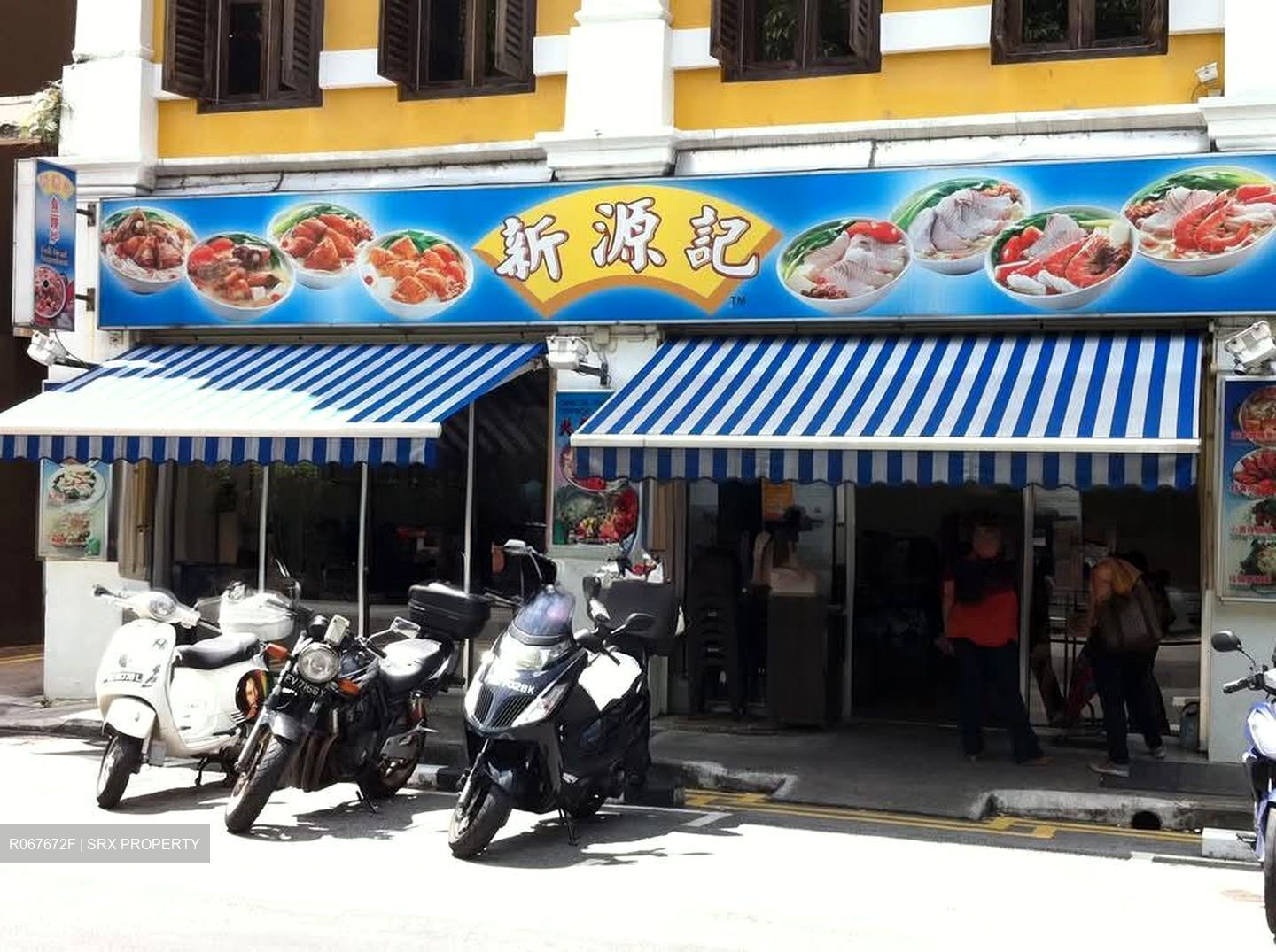Tan Quee Lan Street (D7), Retail #582341381
